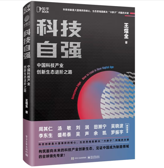 �Ƽ��ԏ�(qi��ng)