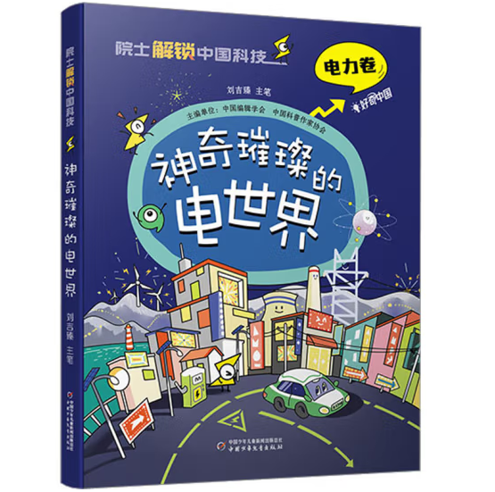 �����貵������