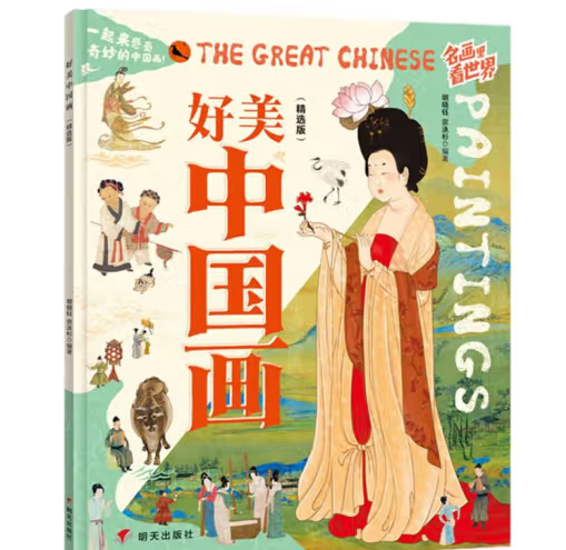 �����Ї���