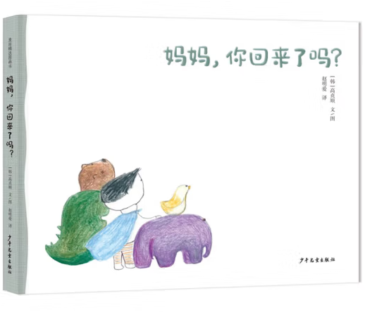 ����, ��؁��ˆ���