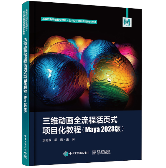 ���S�Ӯ�ȫ���̻��ʽ�Ŀ���̳�