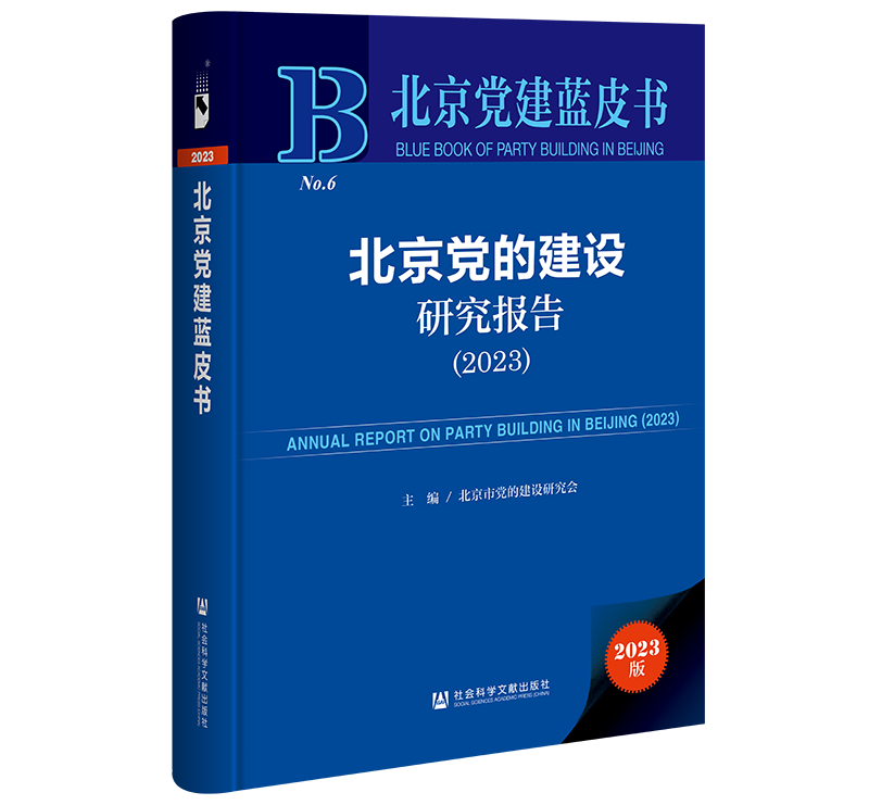 �����h�Ľ��O�о����