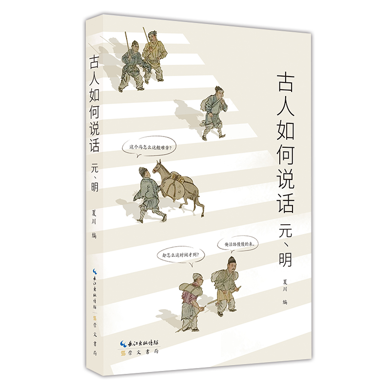 ��������fԒ��Ԫ����