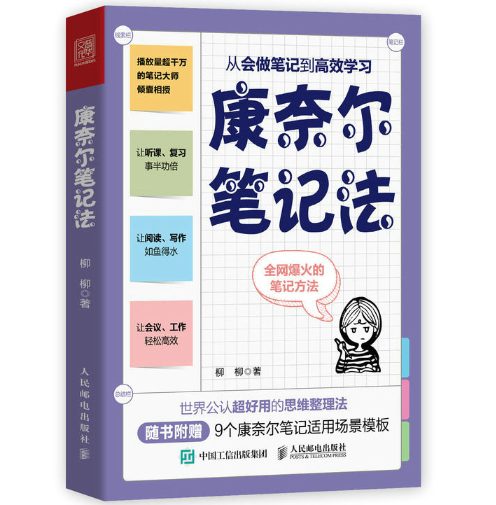 ���Π��Pӛ�����ĕ�(hu��)���Pӛ����Ч�W(xu��)��(x��)