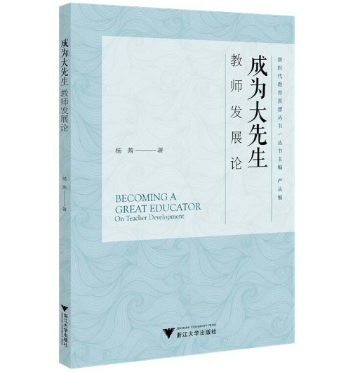 �ɞ���������̎��l(f��)չՓ