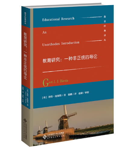 �����о���һ�N�����y(t��ng)�Č�(d��o)Փ