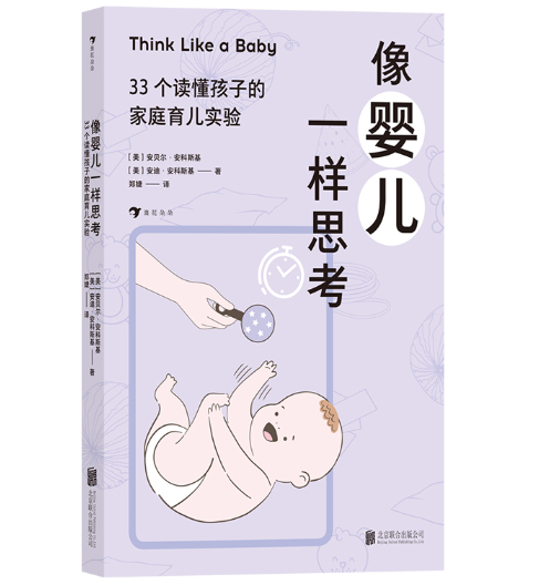 ��냺һ��˼��