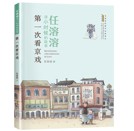 �������vС�r(sh��)��Ĺ���