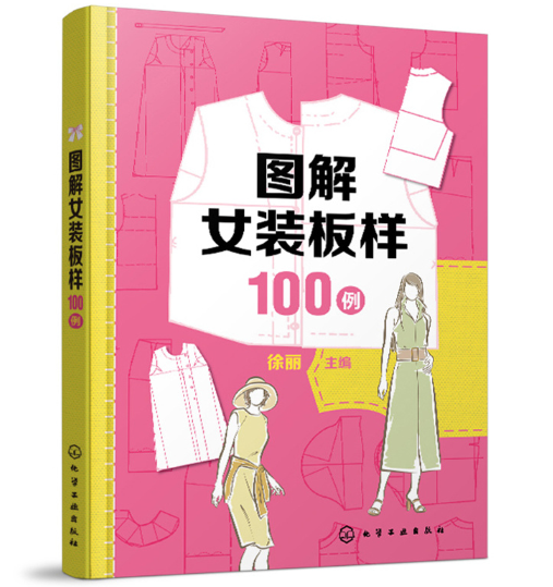 �D��Ů�b���100��