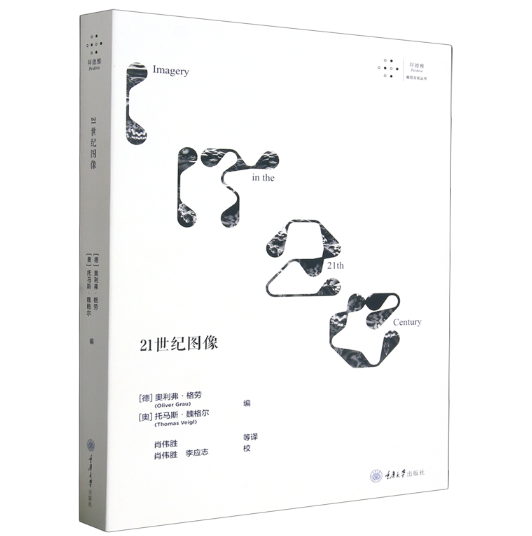 21���o(j��)�D��