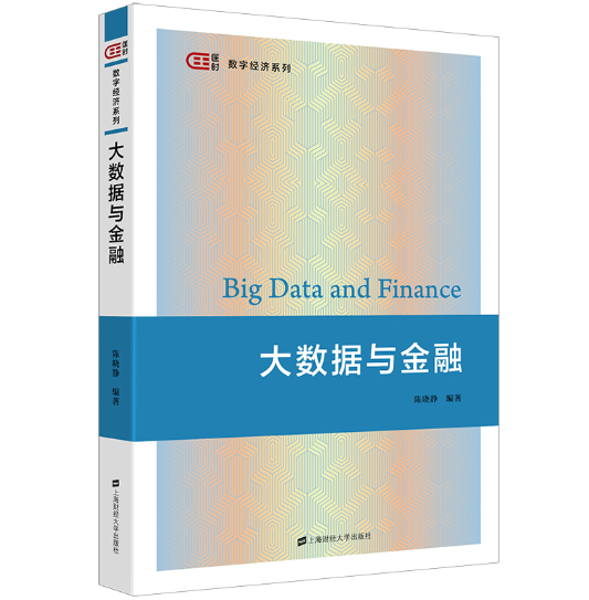 ��(sh��)��(j��)�c����