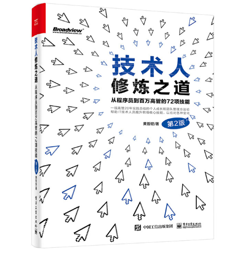 ���g���ޟ�֮�����ĳ���T�����f�߹ܵ�72헼��ܣ���2�棩