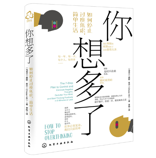 ������ˣ����ֹͣ�^�Ƚ��]����������