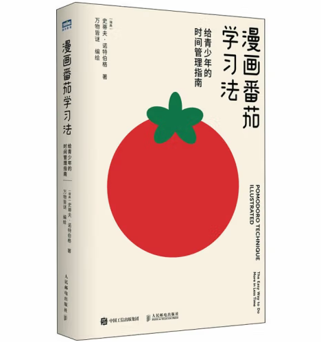 �������ьW(xu��)��(x��)�����o������ĕr(sh��)�g����ָ��