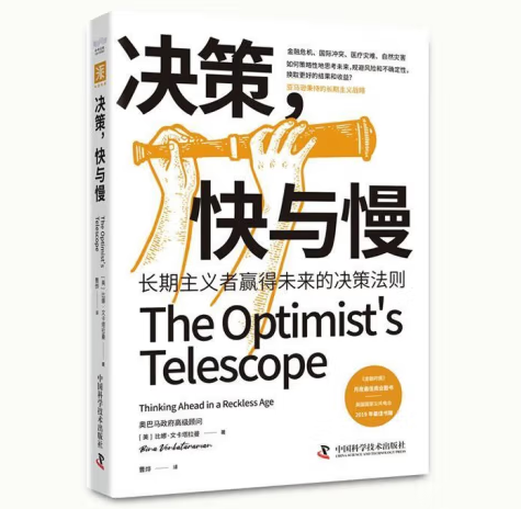 �Q�������c��