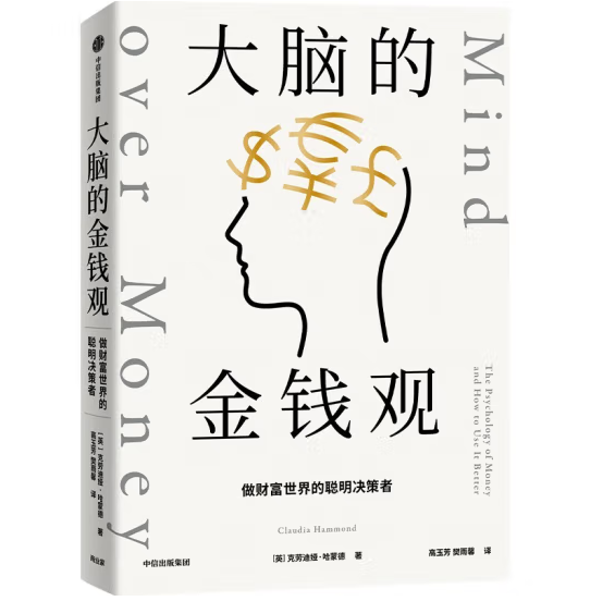 ���X�Ľ��X�^