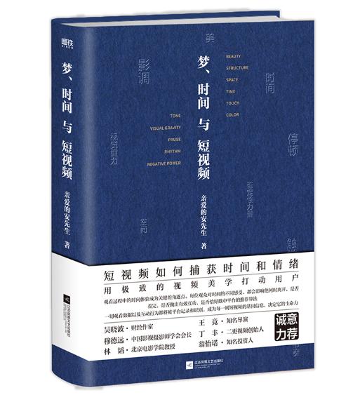 �����r�g�c��ҕ�l