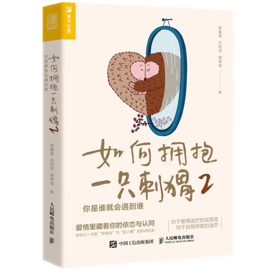 ��Γ���һֻ���