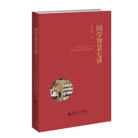 ���W(xu��)�ǻ����v