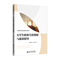 ��W(xu��)���I(y��)����Ҏ(gu��)���c�͘I(y��)ָ��(d��o)