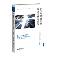 ��W(xu��)���I(y��)����Ҏ(gu��)���c�͘I(y��)ָ��(d��o)