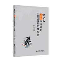 �yƤ����2020�Ї��Ӱ���H������Ȉ�(b��o)��