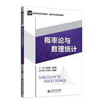 ����Փ�c��(sh��)���y(t��ng)Ӌ