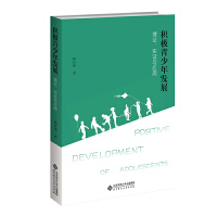 �e�O������l(f��)չ����Փ�����C�c��(y��ng)��