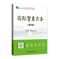 ���H�Q(m��o)�׌��գ���3�棩