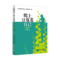 ���϶������Լ�����ӆ�棩