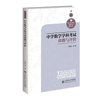 �ЌW(xu��)��(sh��)�W(xu��)�W(xu��)�ƿ�ԇ���}�c�u(p��ng)�r(ji��)