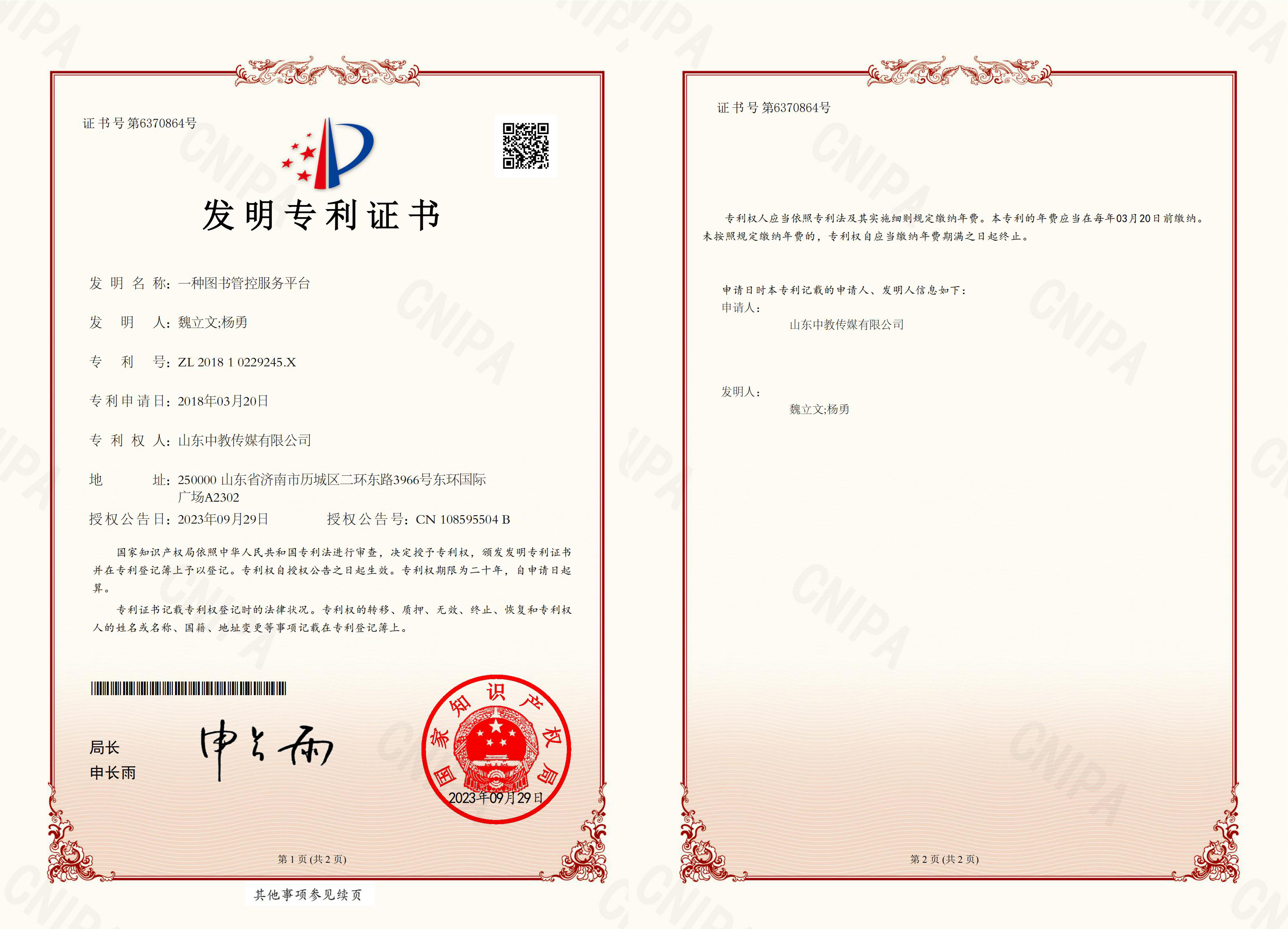 �l(f��)�������C��