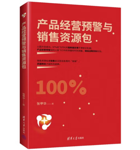 �a(ch��n)Ʒ��(j��ng)�I(y��ng)�A(y��)���c�N(xi��o)���YԴ��