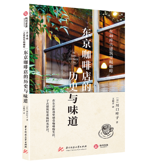 �|�����ȵ�Ěvʷ�cζ��