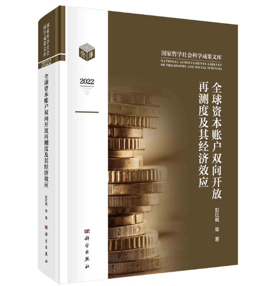 ȫ���Y���~���p���_(k��i)���ٜy(c��)�ȼ��佛(j��ng)��(j��)Ч��(y��ng)