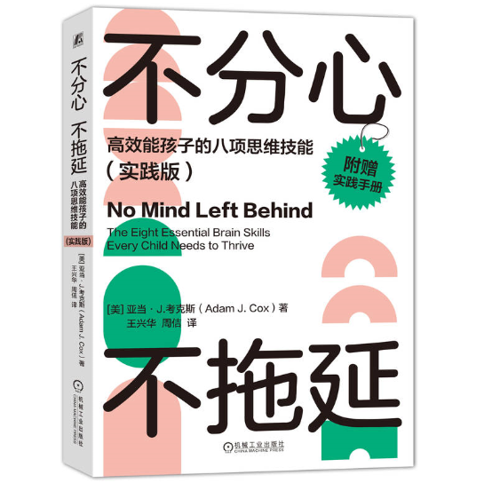 �����Ĳ�����