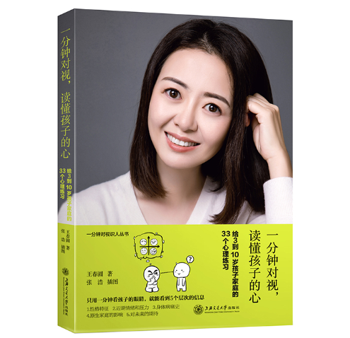 һ��犌�ҕ���x�����ӵ���