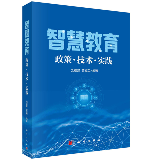 �ǻ۽��������ߡ����g(sh��)����(sh��)�`