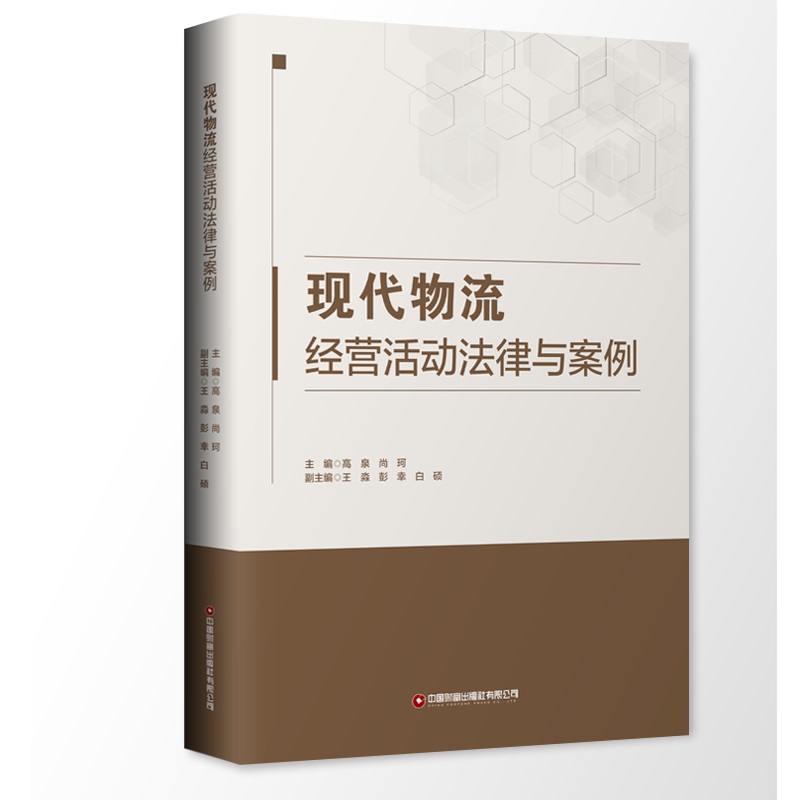 �F(xi��n)��������(j��ng)�I��ӷ����c����