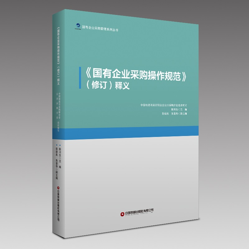 ��<��(gu��)����I(y��)��ُ(g��u)����Ҏ(gu��)��>����ӆ����x��