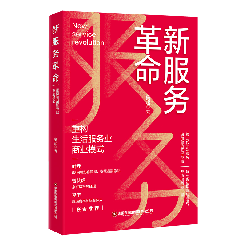 �·���(w��)����