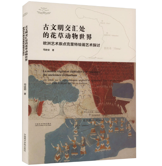 ���������R̎�Ļ��݄�������