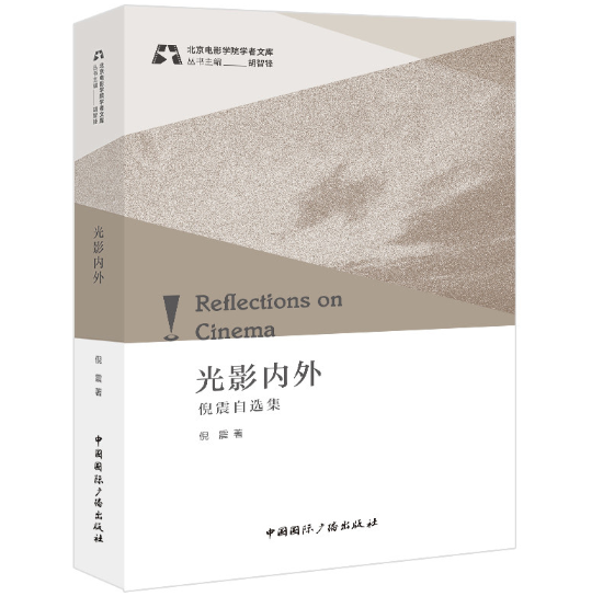 ��Ӱ��(n��i)��