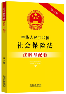 ���A���񹲺͇�������U(xi��n)��ע���c���ס������桿