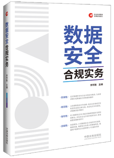 ��(sh��)��(j��)��ȫ��Ҏ(gu��)����(w��)����I(y��)��Ҏ(gu��)�������Ɍ���(w��)ָ��ϵ�С�