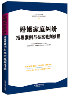 ������Ժ������ָ�������c���������(j��)��������ͥ�m��ָ�������c���������(j��)��4��