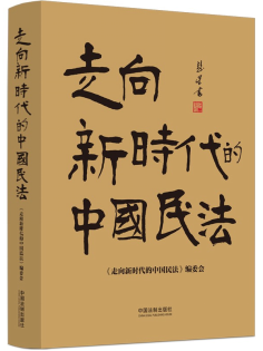 �����r(sh��)�����Ї�(gu��)��