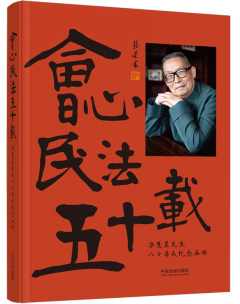 ��������ʮ�d