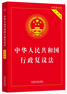 ��2023�����A���񹲺͇�������(f��)�h������(sh��)�ð棩