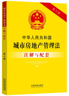 ���A���񹲺͇����з��خa������ע���c���ס������桿